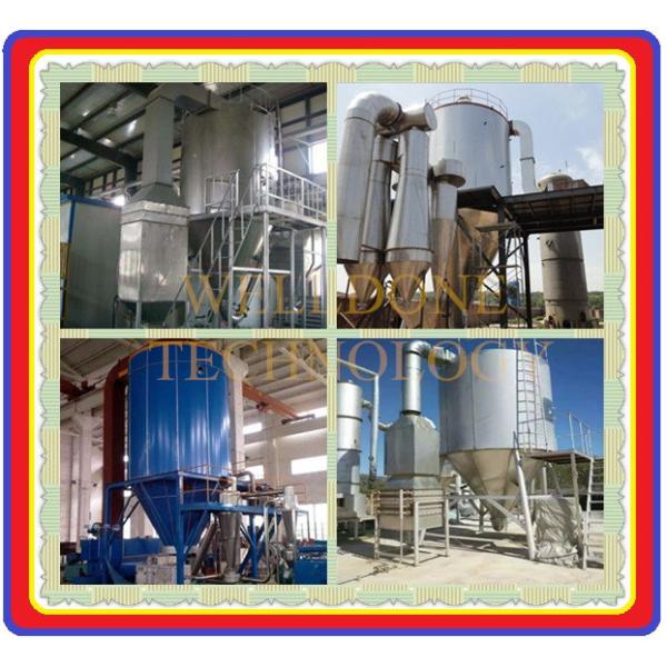 Energy Saving and Environmental Friendly High Speed Drying Milk Drying Equipment