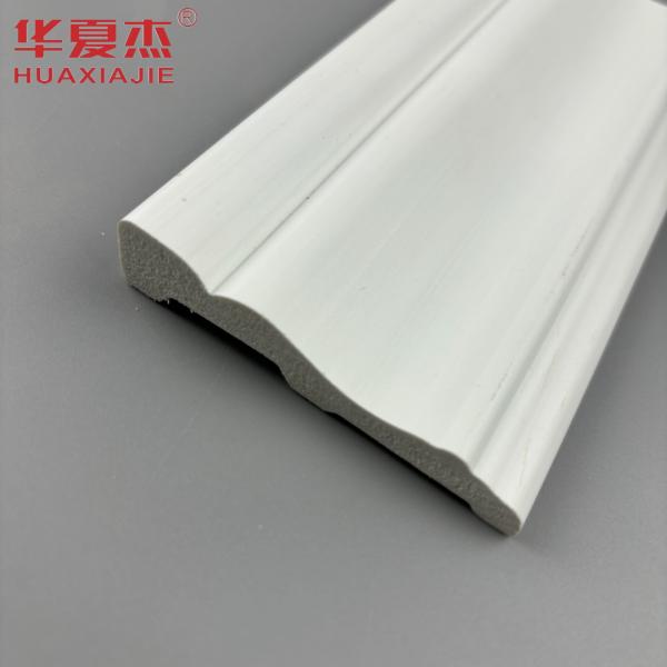 New Product 19/32 X 2-23/32 Colonial Casing Pvc Skirting White Color Base Board For Building Decoration