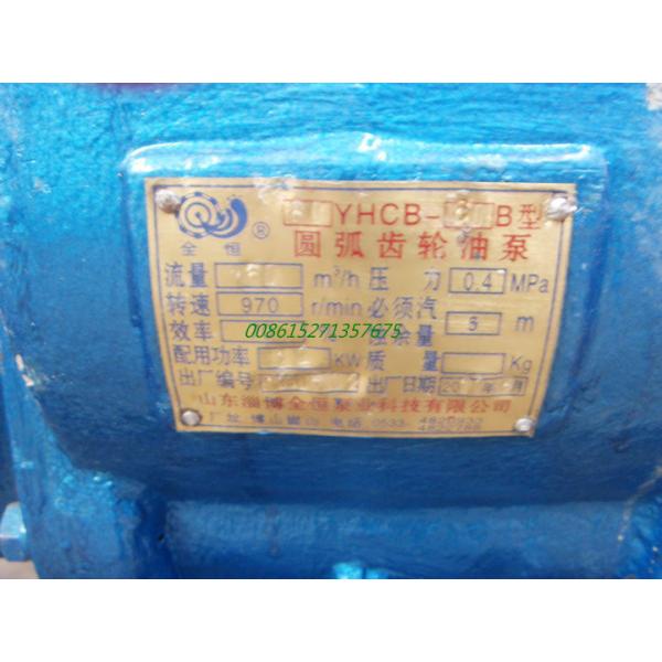 Beiben AWD off road Steel Water Tanker Truck 6x6 With Water Pump Bowser For Transport Clean Drinking Water 16-18cbm