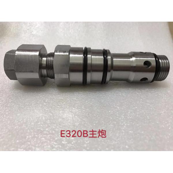 Main Overflow Excavator Relief Valve E320B E320C E336D For Repair Shops
