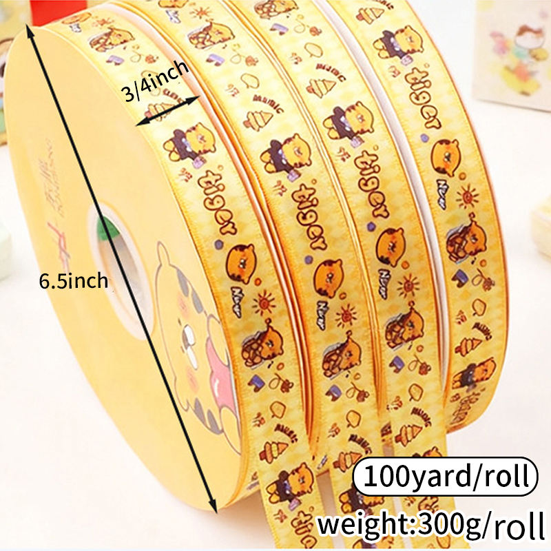 Customized 3/4 Inch Polyester Ribbon Printed Any Color Logo Satin Ribbon for Packing Box and Gift