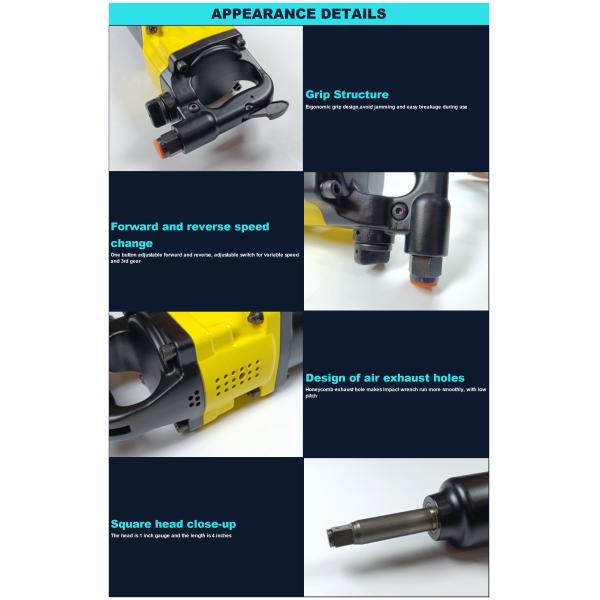 Эргономичная ручка 1/2 дюймовый пневматический ударный ключ для промышленного использования