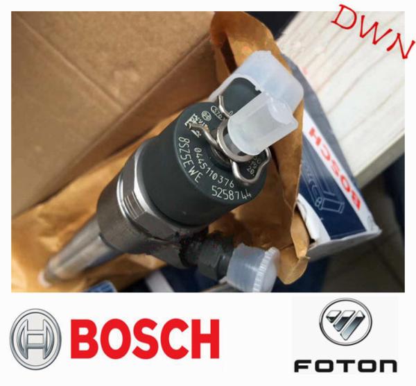 Injetor comum 0445110376 do motor do combustível diesel do trilho de BOSCH 5258744 para o motor de Foton ISF2.8