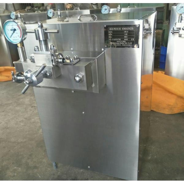 Apple Juice / Strawberry Juice Homogenizer Machine 1000L Capacity Two Stage Type