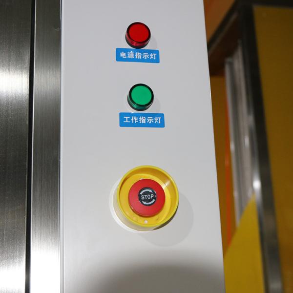 Small Modular Air Shower Room with 0-99s Adjustable Timer and 360° Airflow Angle for Pharma Clean Room Equipment