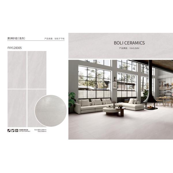 High Chemical Resistance Interior Porcelain Flooring for Flexible L/C Arrangements