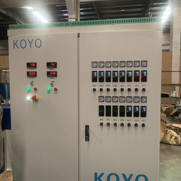 Линия штранг-прессования трубы PE машины шланга спирали мотора Сименс зерен PVC