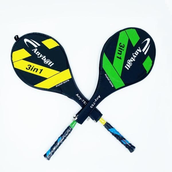 Anyball Badminton Racket Durable Type with Pack 3/4 Cover Bag and Strings Feature