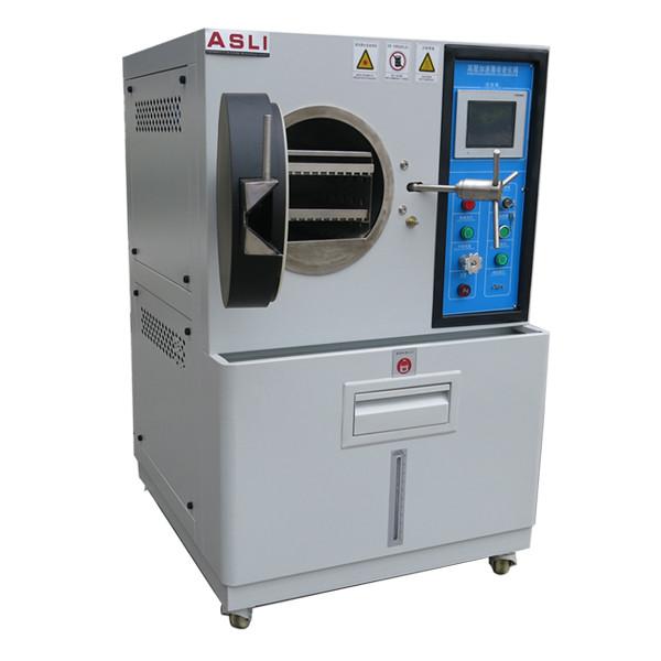 Highly Accelerated Stress PCT Chamber / Steam Bath Aging Test Chamber