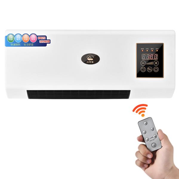 Small Size 1800W Electric Heater and Mobile Air Conditioner for Home Bathroom Bedroom