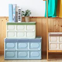 grande economia estanque plástica dobrável Lidded do espaço de Multi cena dos escaninhos de armazenamento 35L