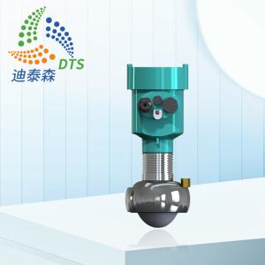 80GHz Radar Level Gauge Sensor 1ppm Resolution For Solid Liquid Dust