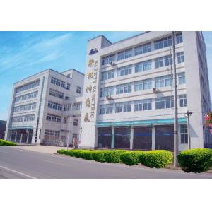 HUANGSHAN SAFETY ELECTRIC TECHNOLOGY CO., LTD.