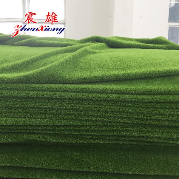 Automation Artificial Grass Making Machine with 7200 × 1500 × 3000mm Dimension and 20 - 55 mm Yarn Height for Long Lasting Color