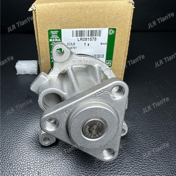 2.0L 16V Water Pump For Land Rover Freelander LR2  LR053310 LR081578