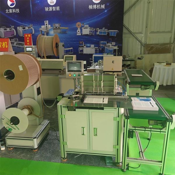 Wiro Pressing Equipment for Notebook Binding Machine Made in China DWC-520