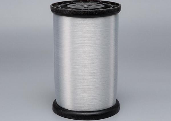 Branco cru/tingiu o fio semi maçante 0.07mm do monofilamento do poliéster 0.11mm para a confecção de malhas da malha