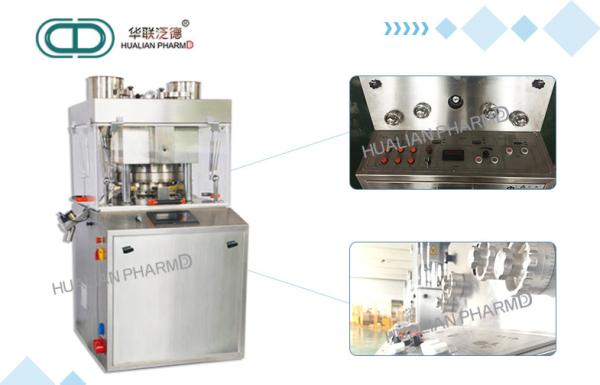 1850kg Automatic Tablet Press Machine For Super Large Tablet High Precision