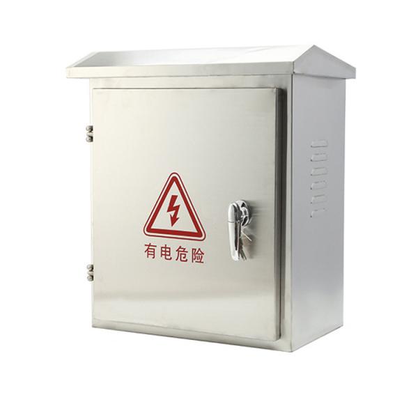 50HZ 60HZ Optical Electrical Distribution Cabinet Electricity Meter Box Outside House 4000KW