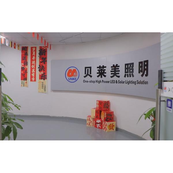 Shenzhen UNIKE Technology Limited