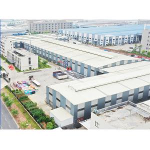 Hunan Famous Trading Co., Ltd.