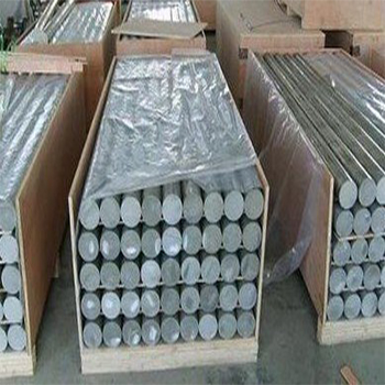Aluminum Rod Bar 2024 6061 6063 7075 Aluminum Price 3mm 6mm 8mm 10mm 80mm 1050 1060 6061 T6 Aluminium Rod Round Mill 1 T
