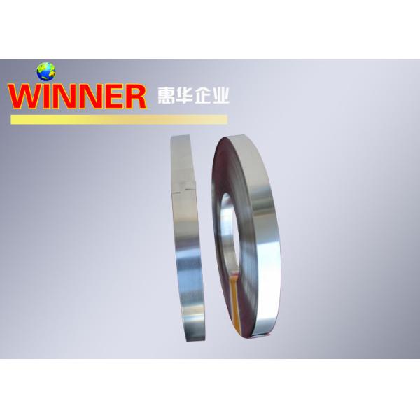 0.05-3mm Pure Nickel Straight Edge Rolls