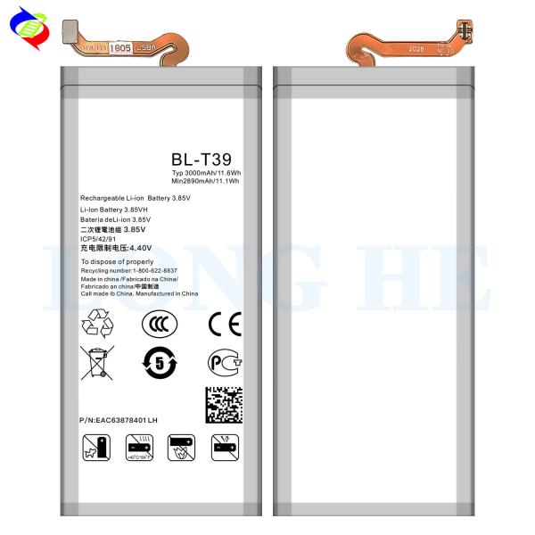 Une batterie de stock de 3000 mAh BL-T39 pour le LG G7 ThinQ LMG710EMW Protection à double circuit imprimé