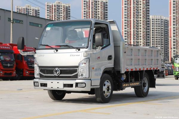 Camion benne Dongfeng Freka W15 102ch 4x2 3,05m