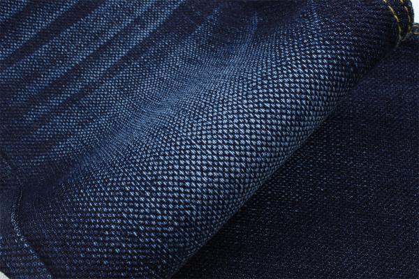 High Stretch Jacquard Denim Full Lycra Dobby Fabric For Jeans Width 58/59