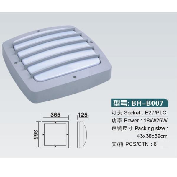 Outdoor Wall Lamps ,LED Wall Lights Fixtures ,Wall Lightings Fixtures B007