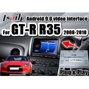 Поддержки интерфейса андроида камеры автоматической carplay, обратные и автомобиль андроида для 2008-2010 GTR GT-r R35