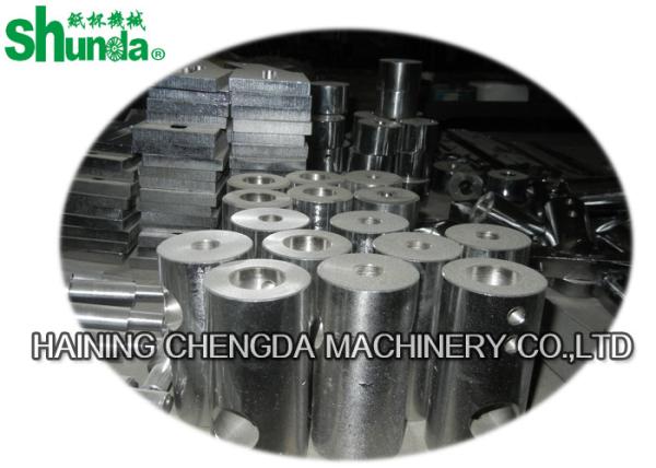 Automatic Paper Cup Machine, automatic paper tea cup coffee cup making machine 150cups/min