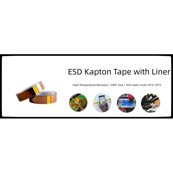 ESD Polyimide Adhesive Tape Low Static Anti Static Kapton Tape