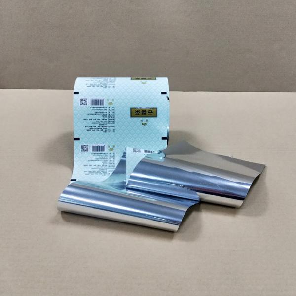 Premium Aluminum Foil Tea Packaging Film |Moisture-Proof & Aroma-Lock Rolls 12x1000ft for Coffee / Herbs / Spices