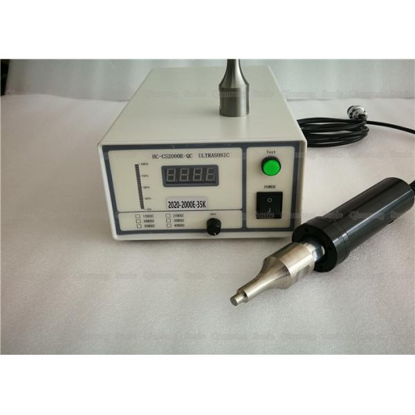 Amplitud de Digitaces de la soldadora plástica ultrasónica de la salida 35khz de la vibración