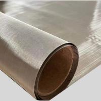 En el caso de los productos de acero inoxidable de grado marino, la malla de acero inoxidable 316 tiene una longitud de rodadura de 30 metros.