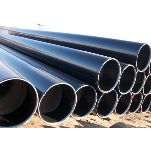 АПИ К345А/б/к/толщина 6мм до 25мм стальной трубы д/е ЛСАВ горячекатаная