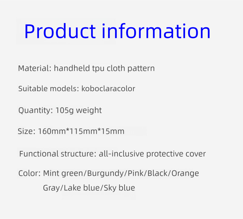 For Pure Colour E-Book Case Kobo123 Protective Leather Shell 7