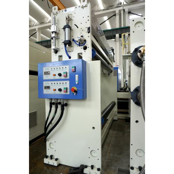 Автоматическая двухсторонняя машина для ламинирования PE-покрытия 200 м/мин