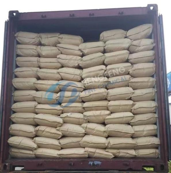 Anionic Nonionic Cationic Polyacrylamide Powder CPAM For Sludge Dewatering