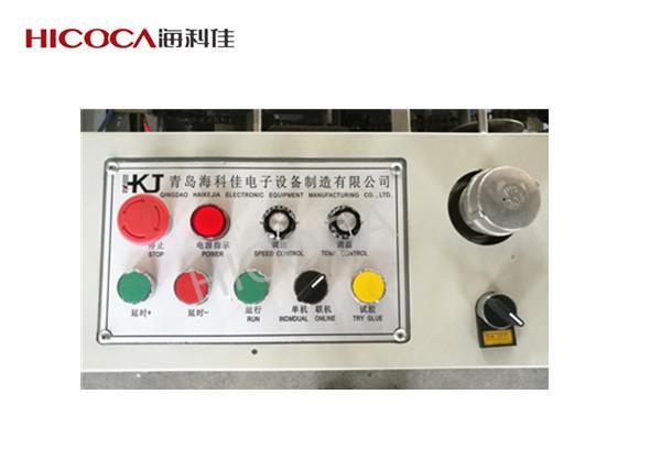 Automatic  M - shape Bags Spaghetti / Pasta / Noodles Packing Machine
