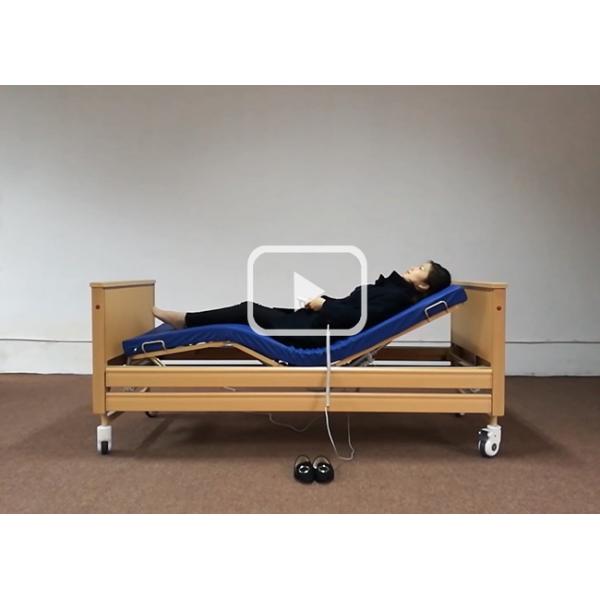 Кровать тщательного ухода 5 функций электрическая