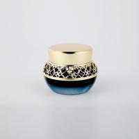 Recipiente de empacotamento do frasco 50g cosmético de vidro redondo para o creme de Skincare