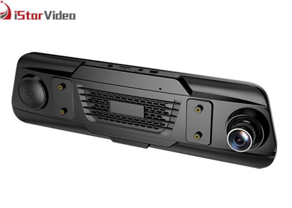 Fog Proof Panoramic Rear View Mirror Dash Cams Adjustable HD 360 Degrees