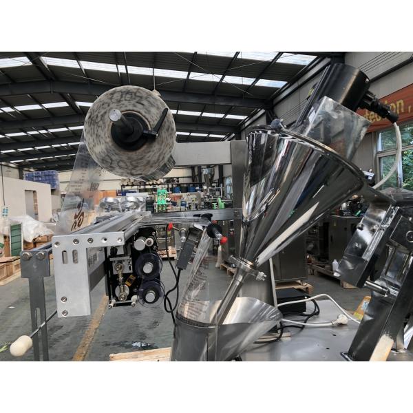 Pillow Seal Tea Sachet Packing Machine With Fault Display System 30-80 bags/min