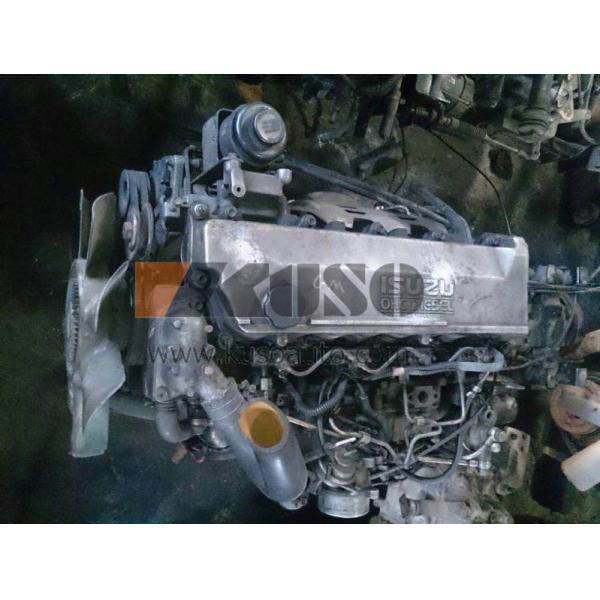 NPR 4HF1 Reward Truck Isuzu Engine Parts With Transmission MYY5T 8-97161415-2