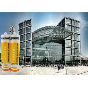 Sealant Bathroom Sealant 280ml силикона PVC внешний серый