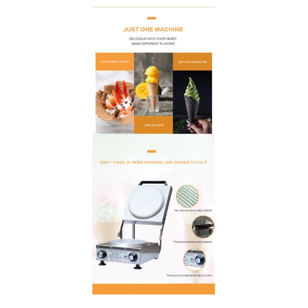 CB1 Cone Baker Machine 1KW 220V 50HZ Полевая установка