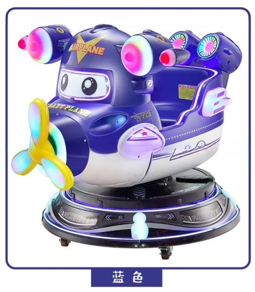Cartoon Coin Operated Kiddie Ride Machine Easy To Operate And Handle